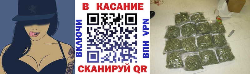 Купить наркотики сайты Асино Конопля  Кокаин  APVP  Галлюциногенные грибы  ГАШИШ 