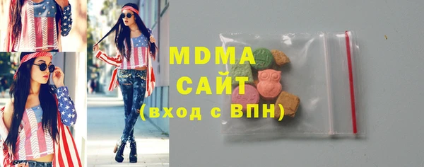 трава Алзамай