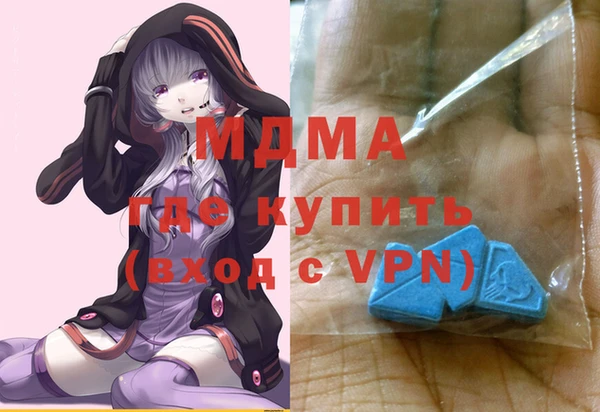 мескалин Алексин