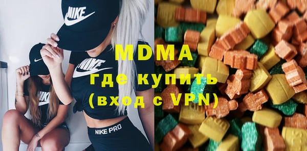 трава Алзамай