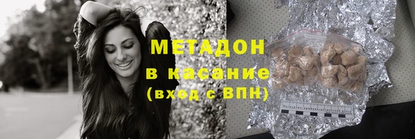 трава Алзамай