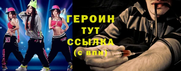 кокаин перу Сафоново