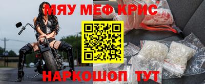 СК Ликино-Дулёво