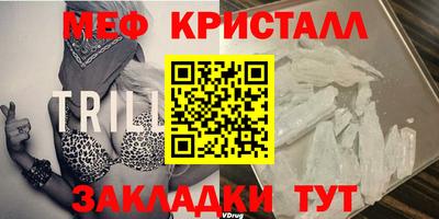 не бодяженный Лесосибирск