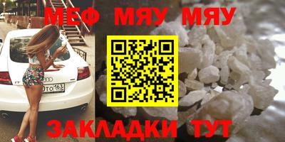 MDMA Ливны
