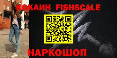 СК Ликино-Дулёво