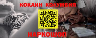 альфа пвп Таганрог