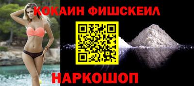 MDMA Ливны