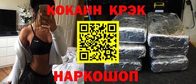 не бодяженный Лесосибирск