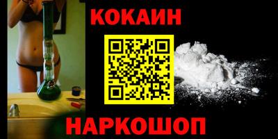мет Брянск