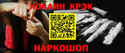 не бодяженный Лесосибирск