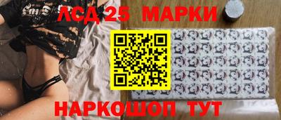 не бодяженный Лесосибирск