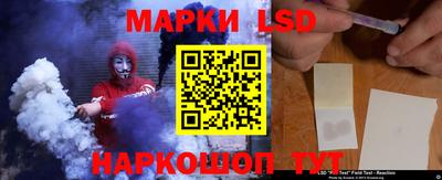 MDMA Ливны
