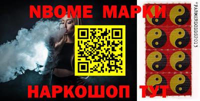не бодяженный Лесосибирск