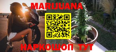 не бодяженный Лесосибирск