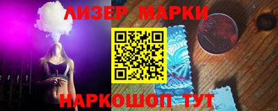 не бодяженный Лесосибирск