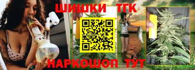 MDMA Ливны