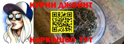 СК Ликино-Дулёво