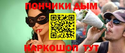 СК Ликино-Дулёво