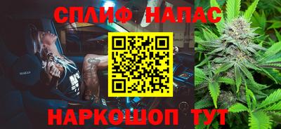 СК Ликино-Дулёво