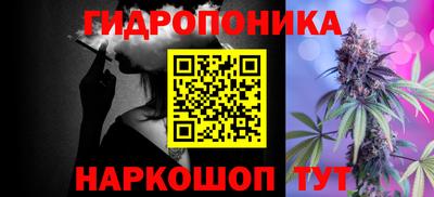 MDMA Ливны