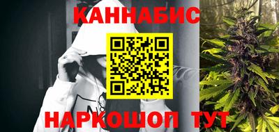 СК Ликино-Дулёво