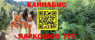 СК Ликино-Дулёво