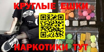 СК Ликино-Дулёво