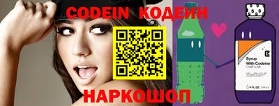 MDMA Ливны