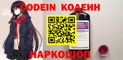 MDMA Ливны