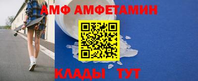 не бодяженный Лесосибирск