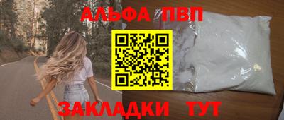 MDMA Ливны