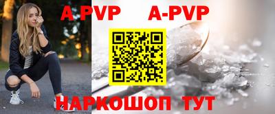 не бодяженный Лесосибирск