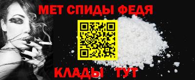MDMA Ливны