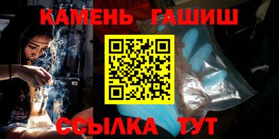 MDMA Ливны