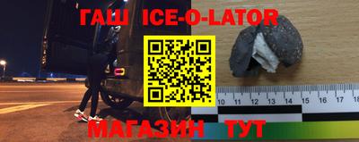не бодяженный Лесосибирск