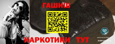 MDMA Ливны