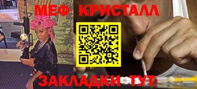 не бодяженный Лесосибирск