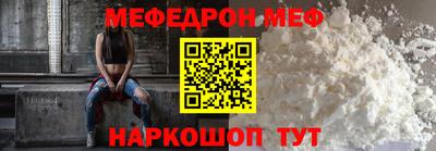 не бодяженный Лесосибирск