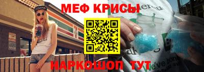 не бодяженный Лесосибирск