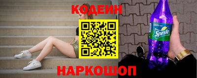 СК Ликино-Дулёво