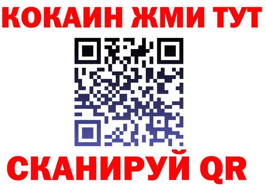 МЕФ 4 MMC зеркало shop гидра Асино